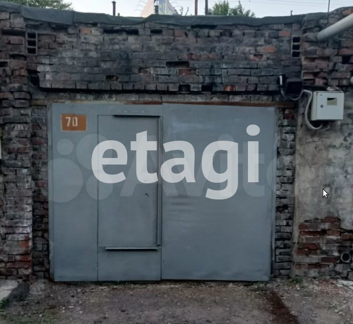 фото отбъекта