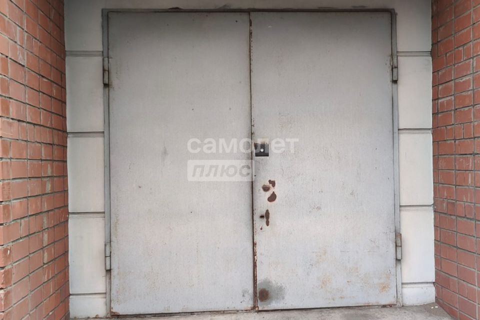 фото отбъекта