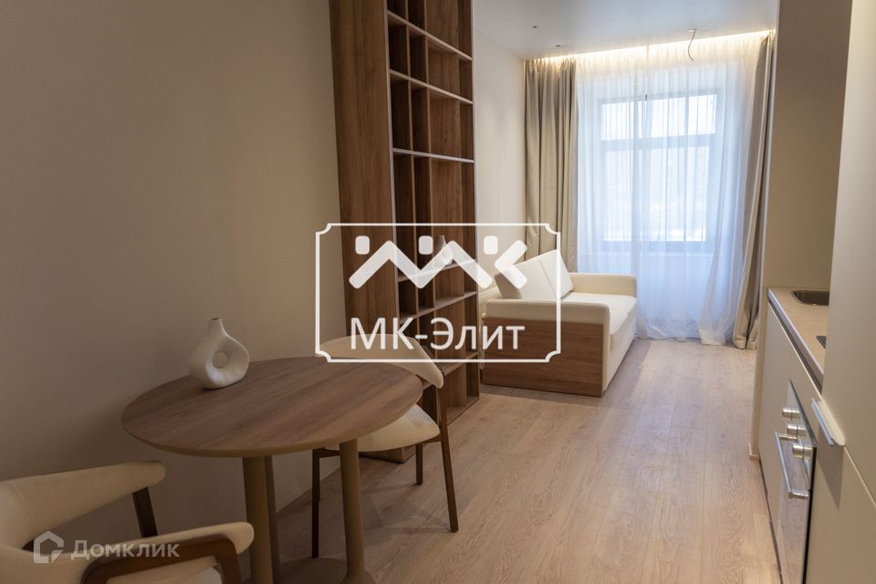 Продаётся 2-комнатная квартира, 28.4 м²