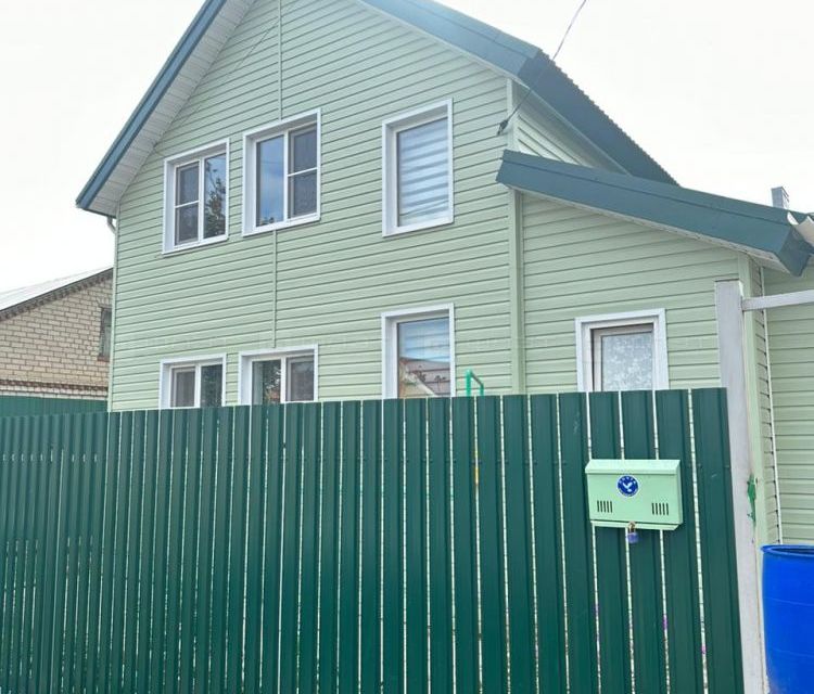 Авито Казань Купить Дом В Авиастроительном