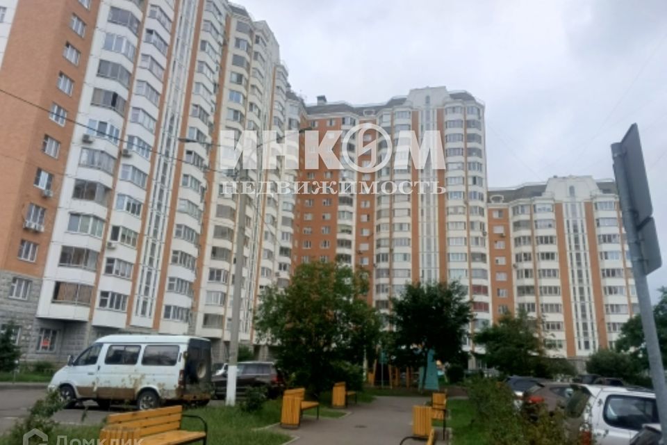 Продаётся 3-комнатная квартира, 71.9 м²
