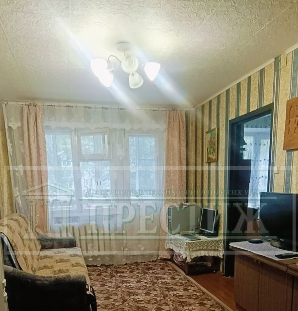 Продаётся 2-комнатная квартира, 43.3 м²