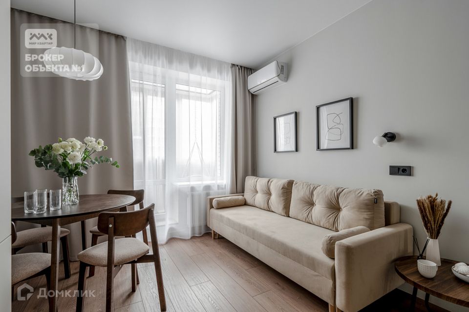 Сдаётся 1-комнатная квартира, 40 м²