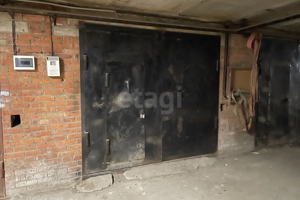 фото отбъекта