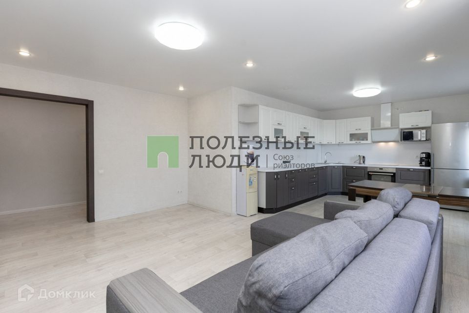 Продаётся 4-комнатная квартира, 100.5 м²