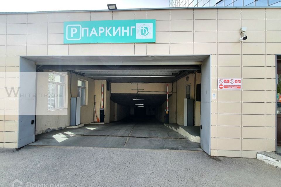 фото отбъекта