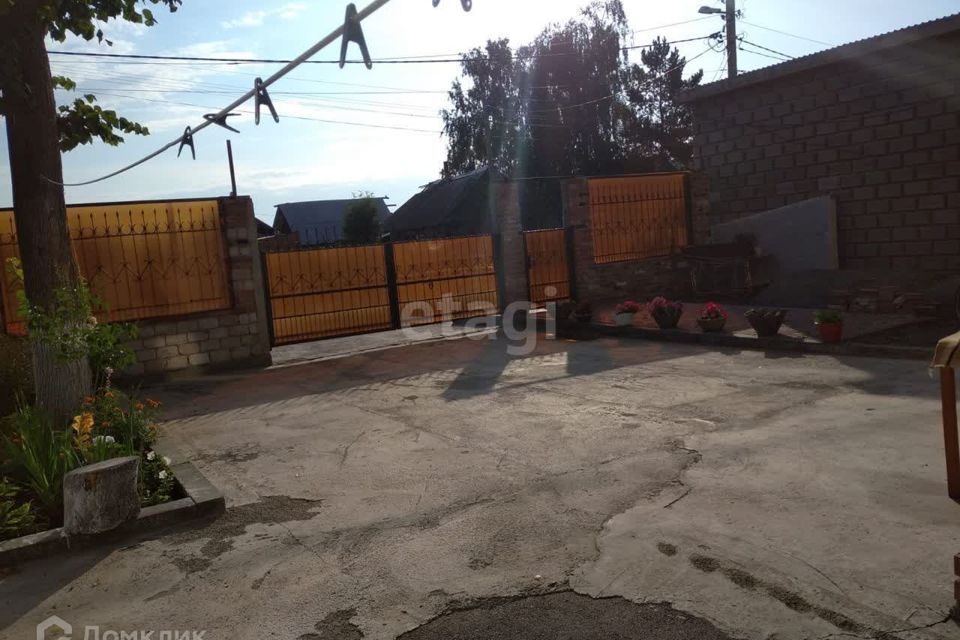 Дом Ишалино Аргаяшского Района Купить