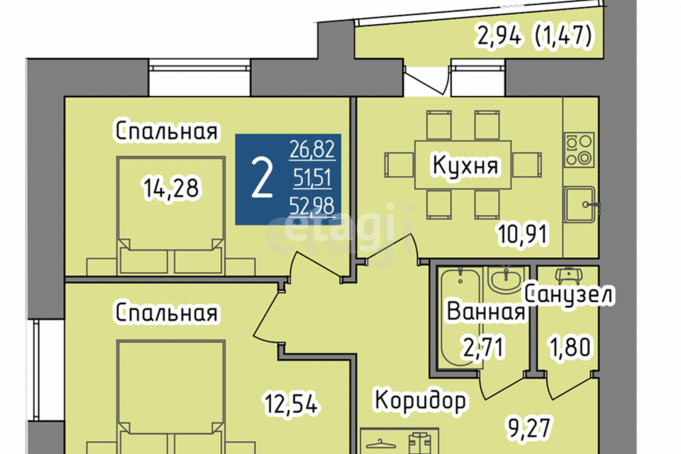 Продаётся 2-комнатная квартира, 53 м²