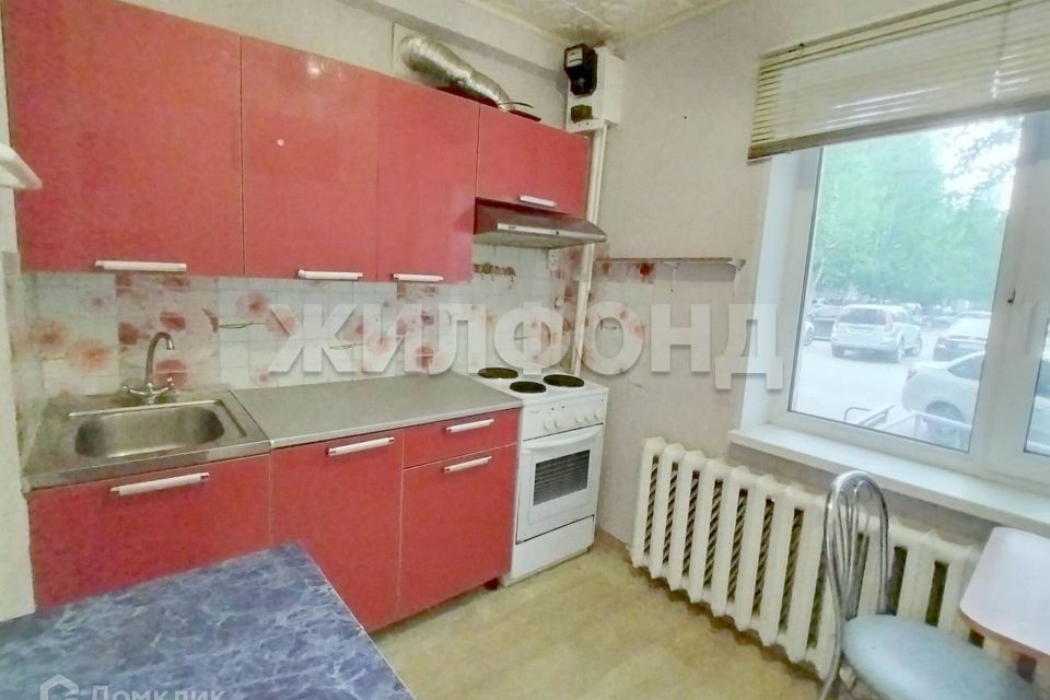 Продаётся 1-комнатная квартира, 29.4 м²