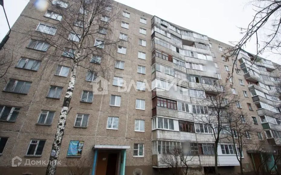 Кв 98. Давыдовский 1 д 2 Кострома. Кострома, Давыдовский-1 мкр, д.30а. Давыдовский 1 дом 2а Кострома. Мкр. Давыдовский-1, д. 2.