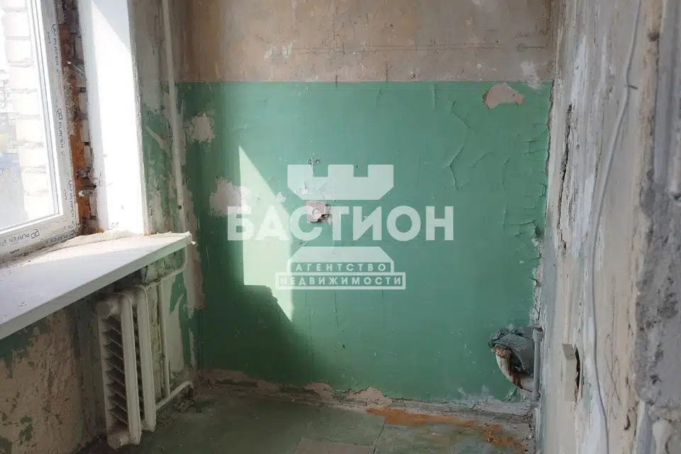 Продаётся 1-комнатная квартира, 20 м²