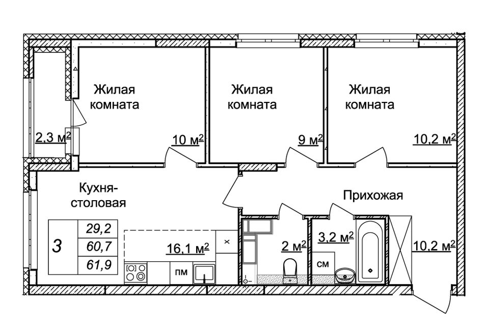 Планировка квартир нижний новгород Купить Квартиру с Большой Кухней в 1-м квартале (Нижний Новгород) - объявления о