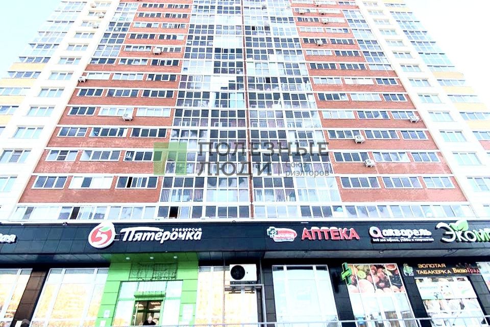 Сдаётся студия, 31.9 м²