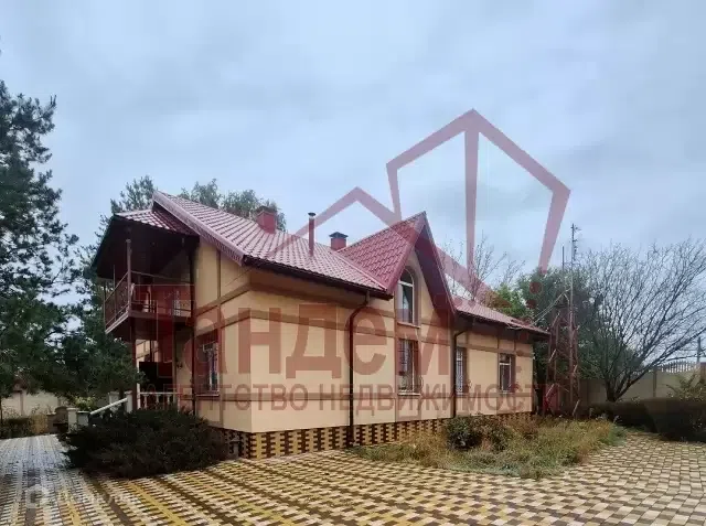 Продаётся 2-этажный дом, 276.4 м²