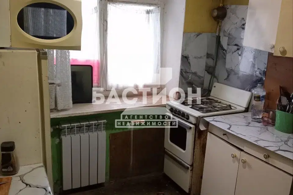 Продаётся 1-комнатная квартира, 32 м²