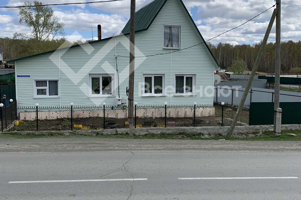 Дом Ишалино Аргаяшского Района Купить