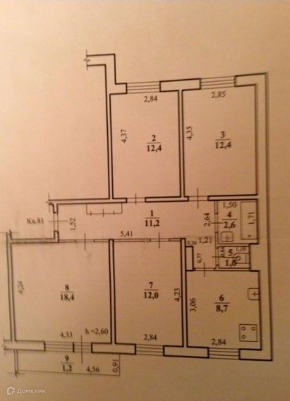 Продаётся 4-комнатная квартира, 78.7 м²