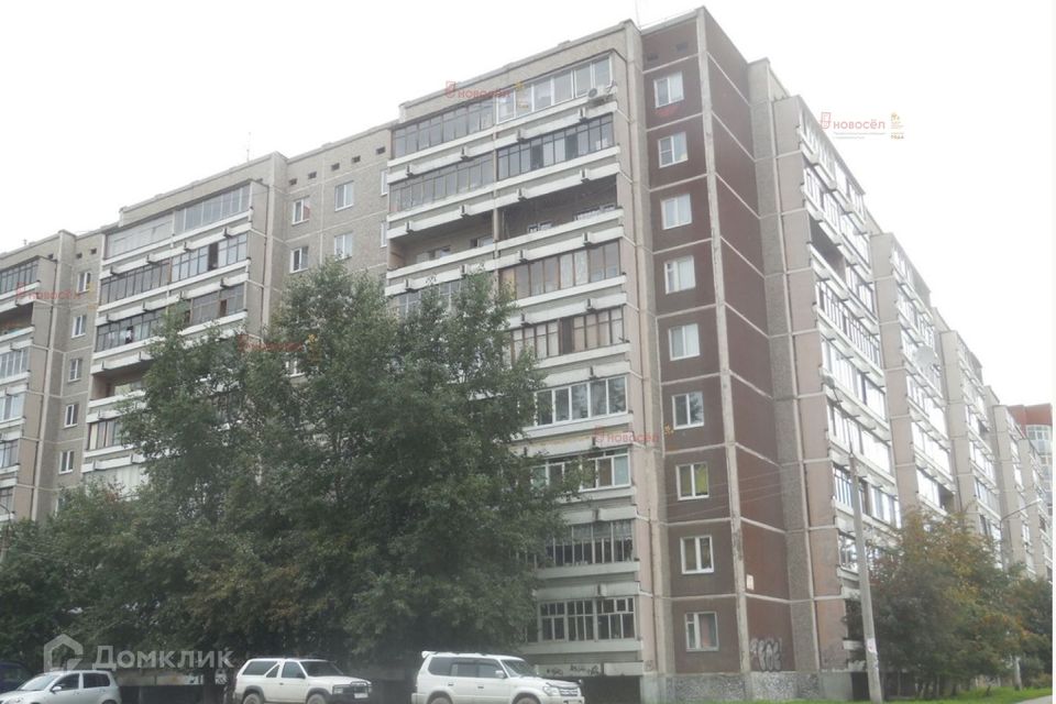 Продаётся 2-комнатная квартира, 47 м²