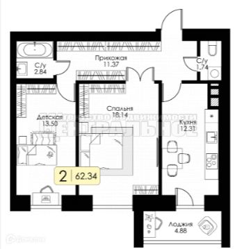 Продаётся 2-комнатная квартира, 62.34 м²