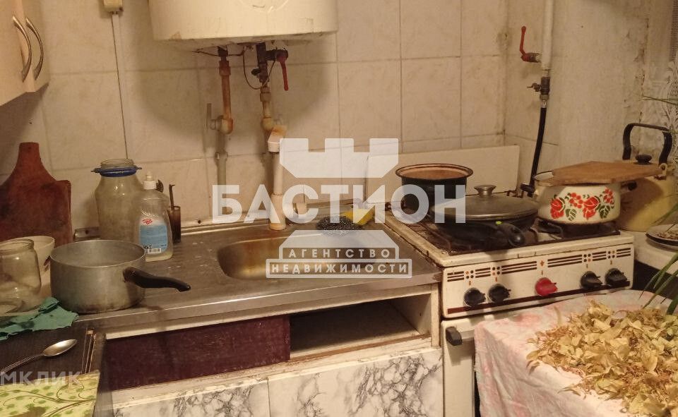 Продаётся 1-комнатная квартира, 28 м²