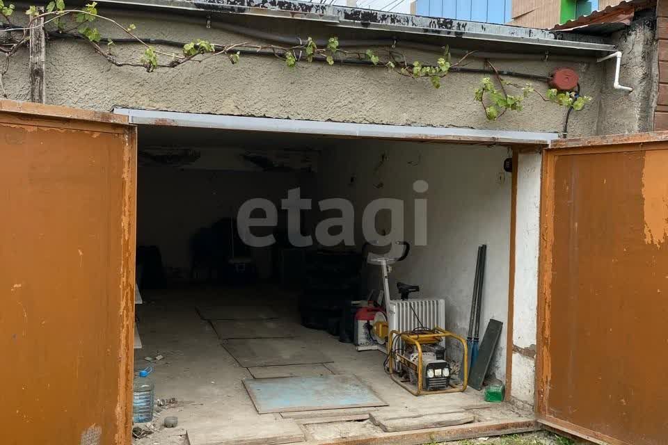 фото отбъекта