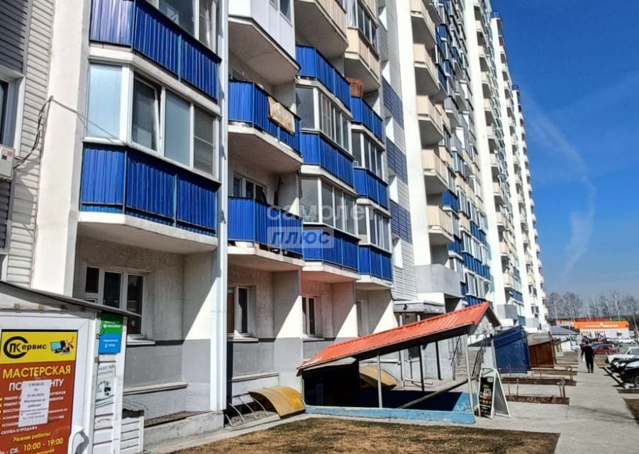 Продаётся студия, 21.1 м²