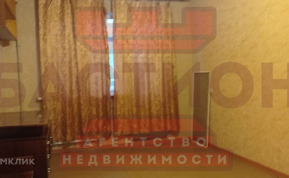 Продаётся 2-комнатная квартира, 45.6 м²