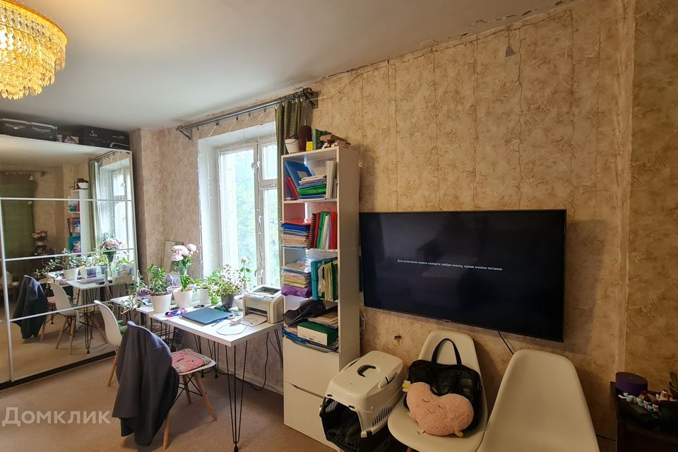 Продаётся 2-комнатная квартира, 41.6 м²
