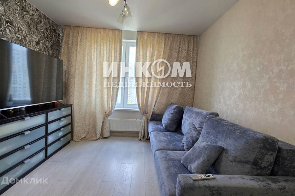 Продаётся 1-комнатная квартира, 44.3 м²