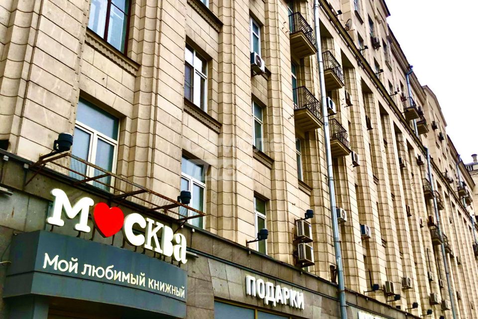 Продаётся 4-комнатная квартира, 117 м²