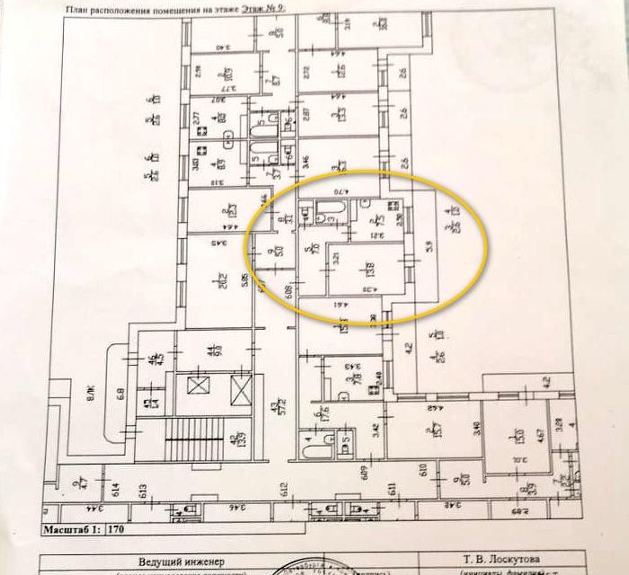 Продаётся 1-комнатная квартира, 33.45 м²