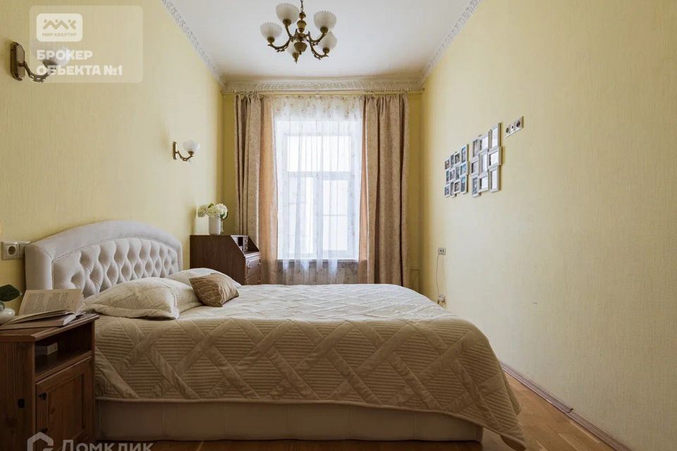 Продаётся 4-комнатная квартира, 103.1 м²