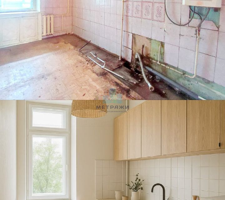 Продаётся 4-комнатная квартира, 74 м²