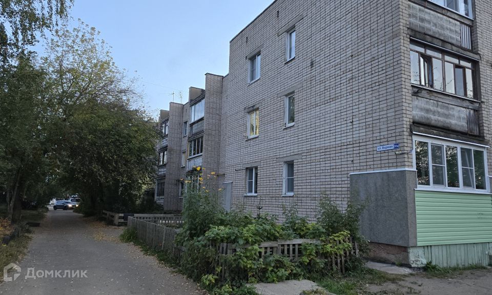 Продаётся 2-комнатная квартира, 48.5 м²