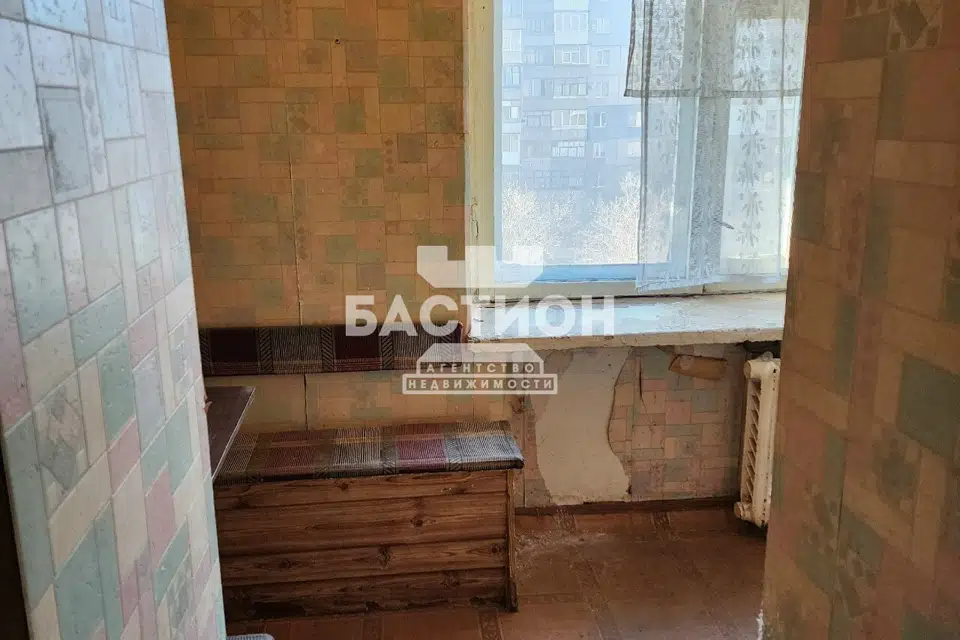 Продаётся 1-комнатная квартира, 29 м²