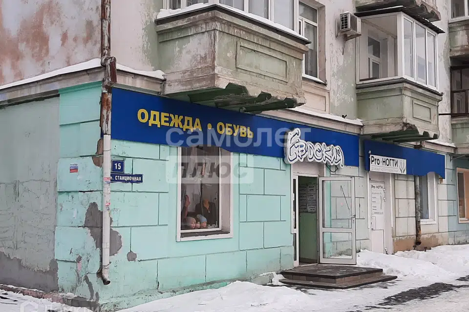 Продаётся торговое помещение, 56 м²