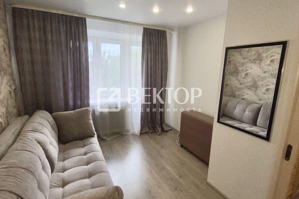 Продаётся 1-комнатная квартира, 20.5 м²