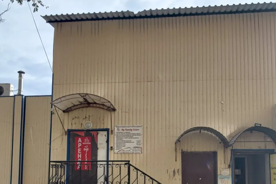 Сдаётся помещение своб. назначения, 200 м²