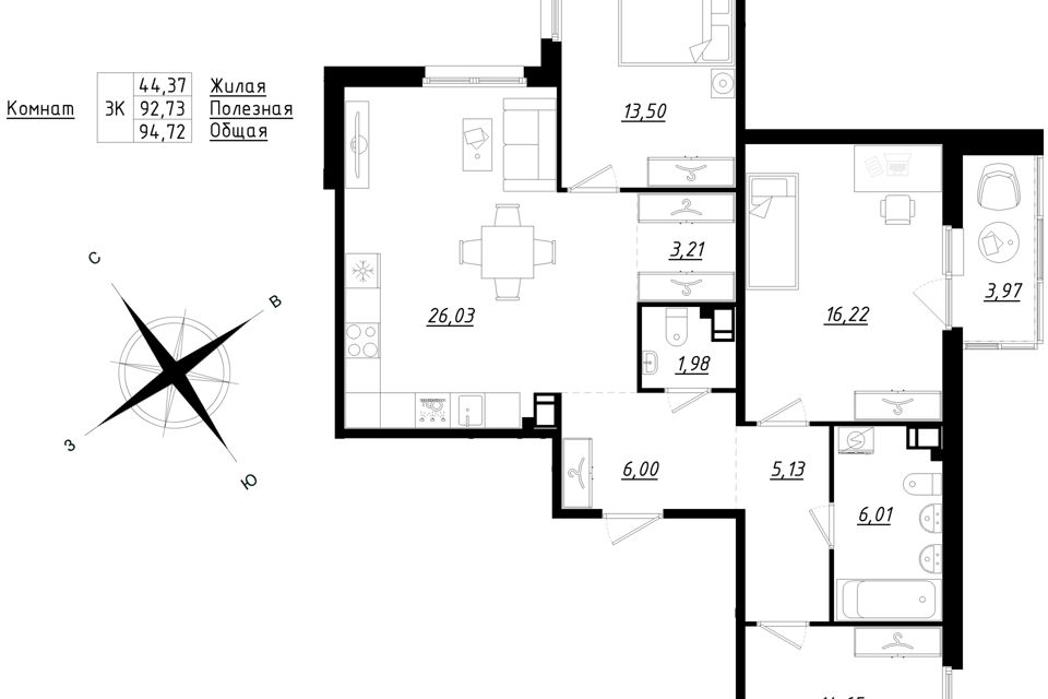 Продаётся 3-комнатная квартира, 94.72 м²