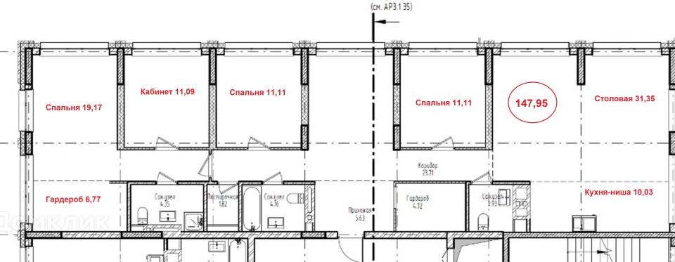 Продаётся 4-комнатная квартира, 148 м²