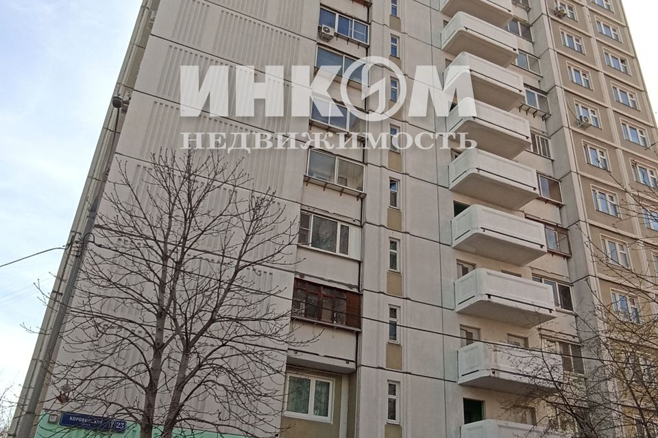 Продаётся 3-комнатная квартира, 76.4 м²