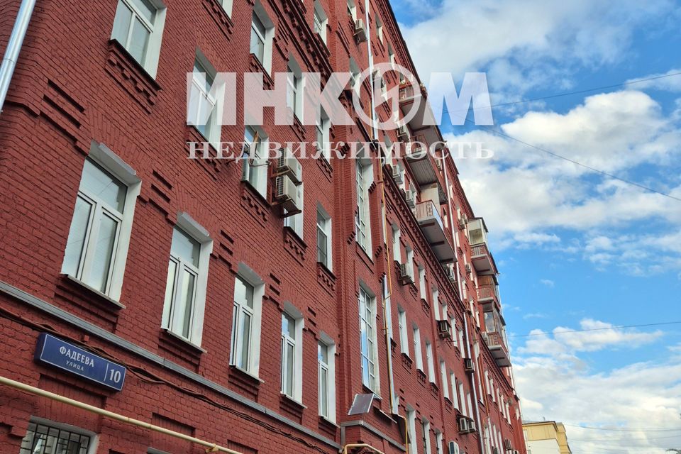 Продаётся 2-комнатная квартира, 50 м²