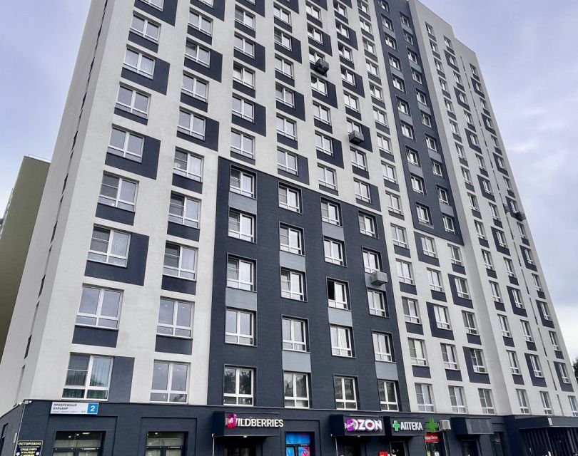 Продаётся 1-комнатная квартира, 33 м²