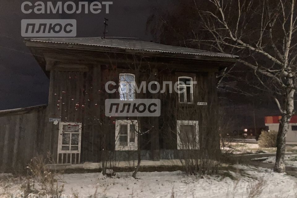 Продаётся 2-комнатная квартира, 31.8 м²