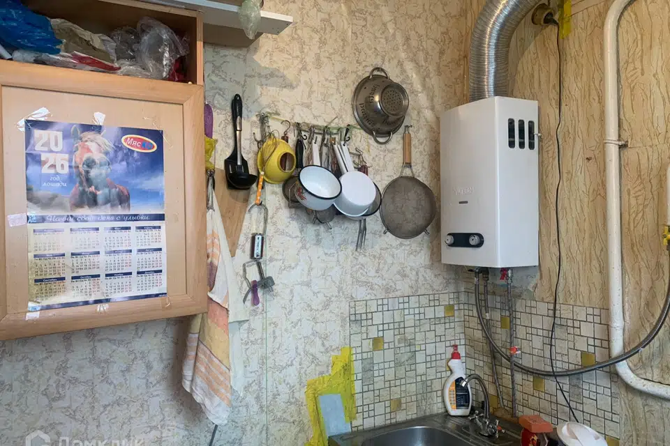 Продаётся 2-комнатная квартира, 43.5 м²