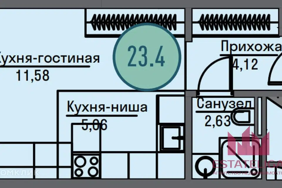 Продаётся студия, 23.3 м²