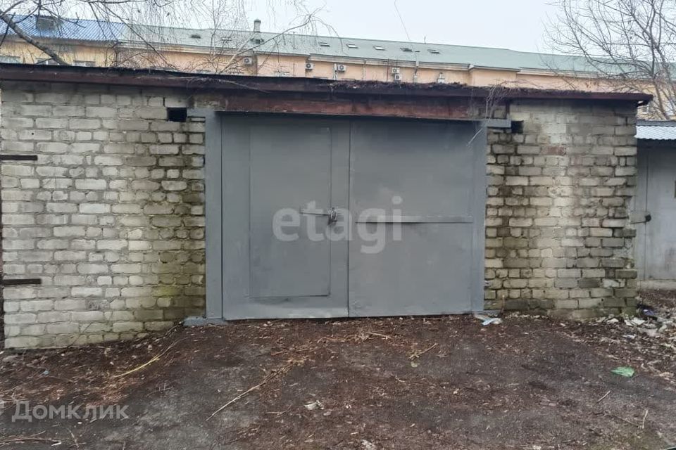 фото отбъекта