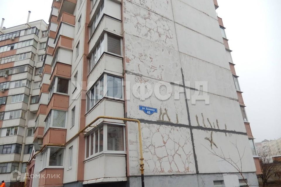 Продаётся 3-комнатная квартира, 76 м²