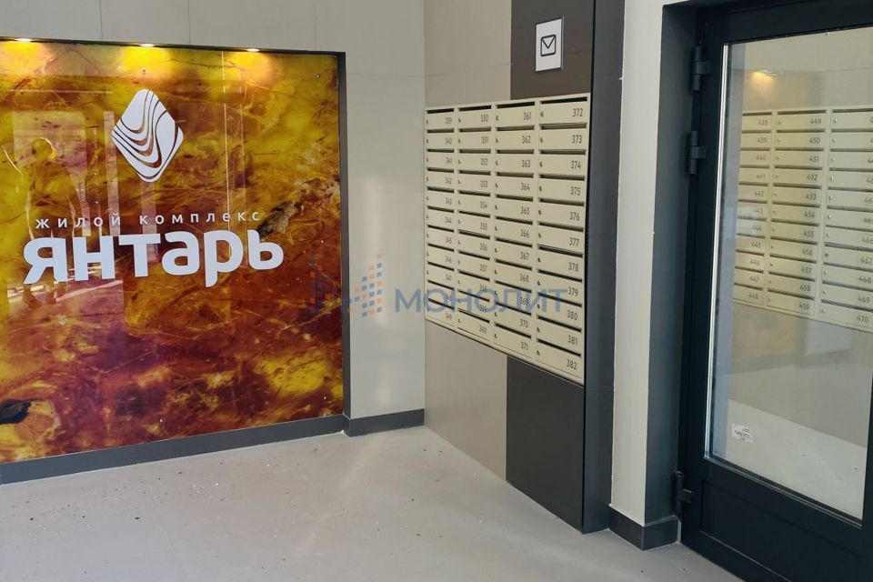 Продаётся студия, 26.9 м²