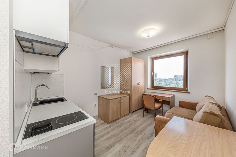 Продаётся студия, 17.6 м²